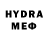 БУТИРАТ BDO Hawa Jagana