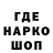 Кетамин VHQ Karolina Kriksciunaite