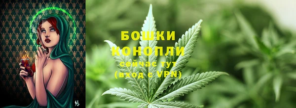 синтетический гашиш Абаза