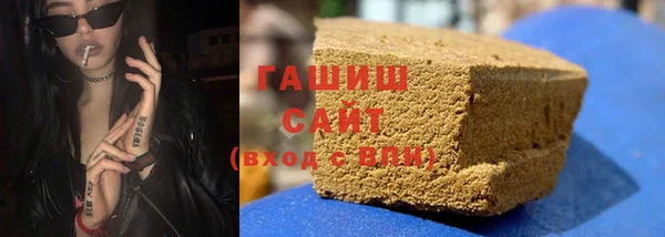COCAINE Абдулино