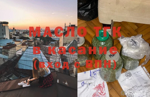 мефедрон Остров