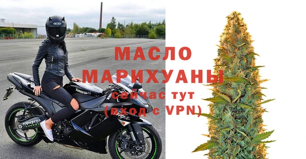 COCAINE Абдулино