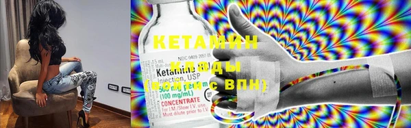 COCAINE Абдулино
