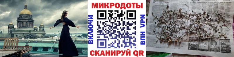 Псилоцибиновые грибы Cubensis MEGA tor Ангарск